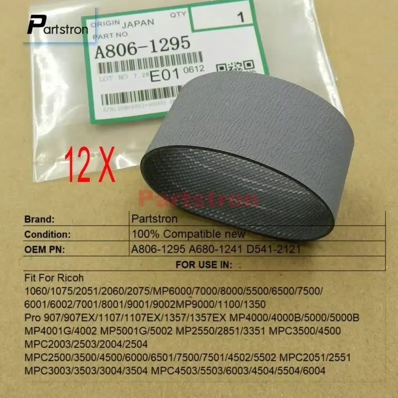 Crossfit Belt - 12Pcs ADF Papier Feed Gürtel A806-1295