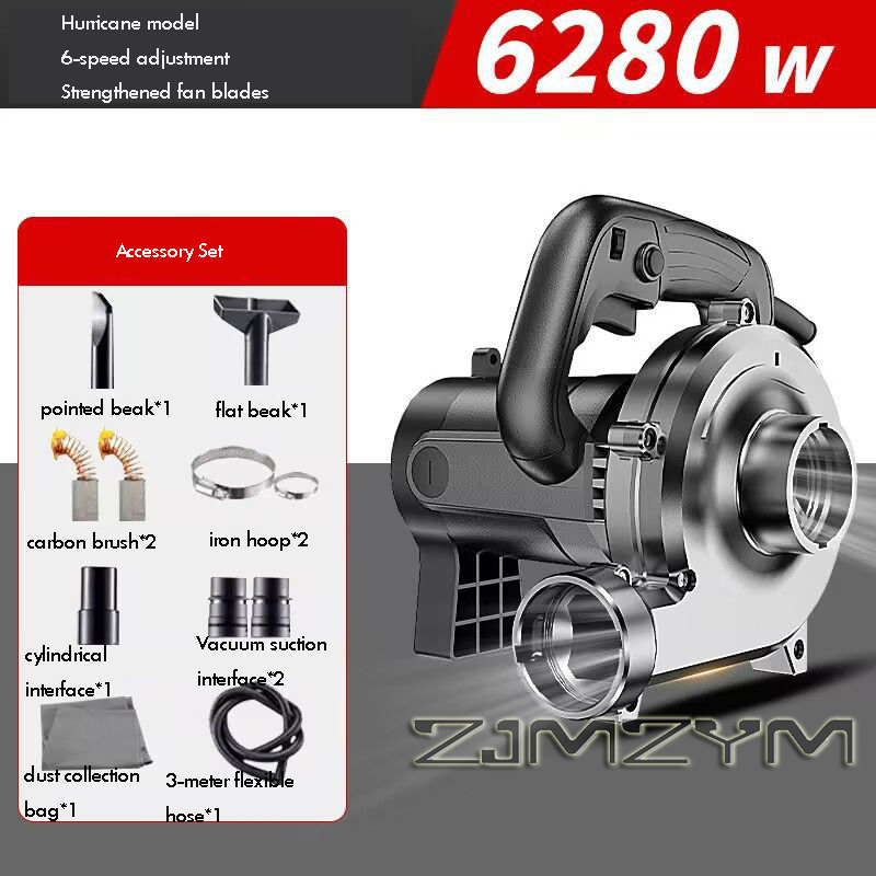 6280W 3M-6M-8M Industrieller S – Crossfit Machine Bewertung und Preis